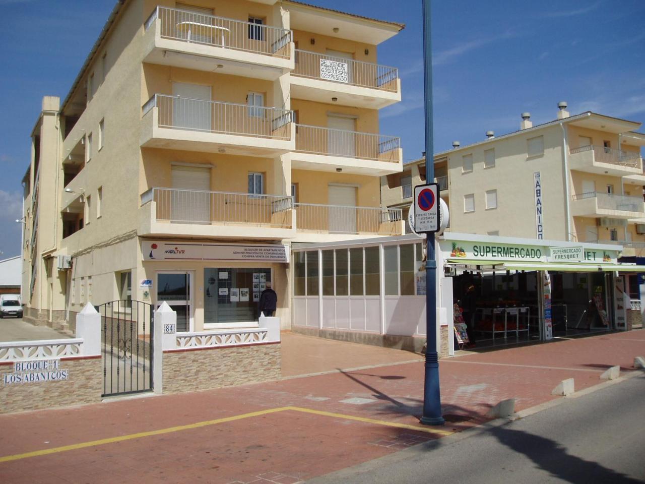 Alquileres Figuerola Los Abanicos Peniscola Exterior photo
